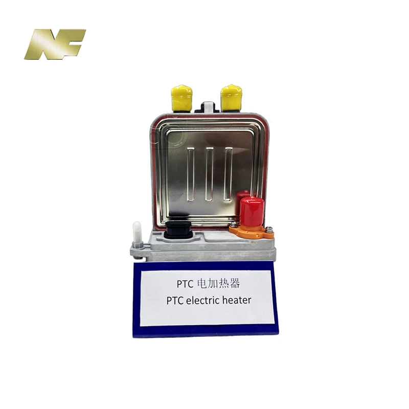 5kw high voltage PTC Heater