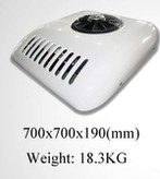 Šaldymo įrenginiai, Van